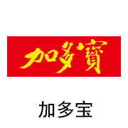 必发bifa黑金膜合作同伴：加多宝