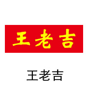 必发bifa石墨烯膜合作同伴：王老吉