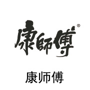 必发bifa合作同伴：康师傅