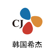 必发bifa合作同伴：韩国希杰