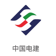 必发bifa合作同伴：中国电建