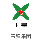 必发bifa合作同伴：玉锋集团