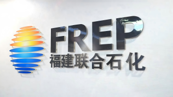 必发bifa＆中石化 | 八载偕行，连出一条“绿色走廊”