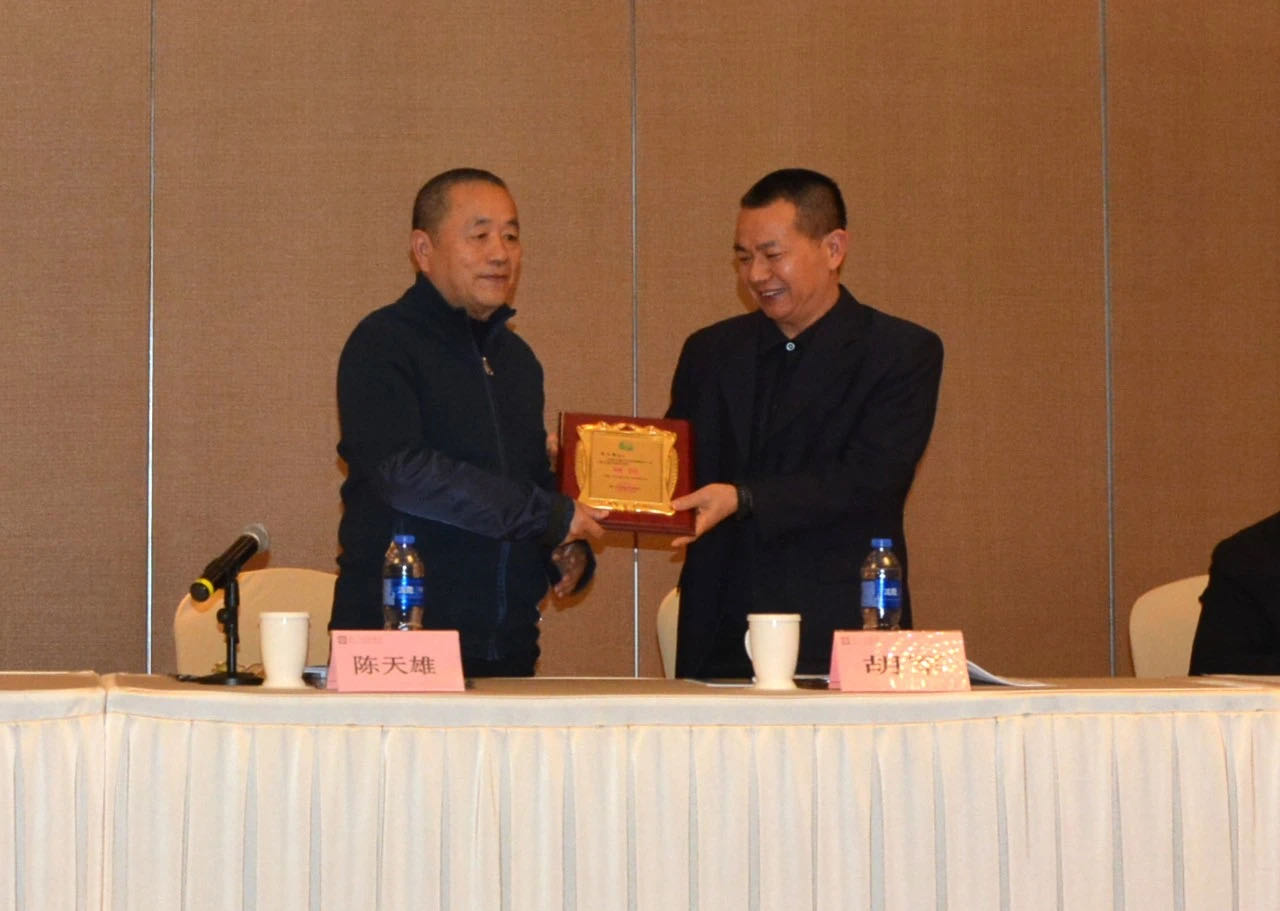 微信图片_20201227184210 必发·bifa(中国集团)唯一官方网站